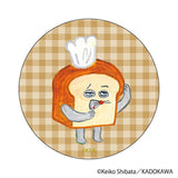 パンどろぼう グッズ 通販 ぱんどろぼう 柴田ケイコ 缶バッジ 缶バッチ カンバッジ カンバッチ まじかる百貨店缶バッジ 4947864088453 コック帽 かわいい おしゃれ 可愛い レンチキュラー