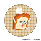 パンどろぼう グッズ 通販 ぱんどろぼう 柴田ケイコ 缶バッジ 缶バッチ カンバッジ カンバッチ まじかる百貨店缶バッジ 4947864088453 コック帽 かわいい おしゃれ 可愛い レンチキュラー