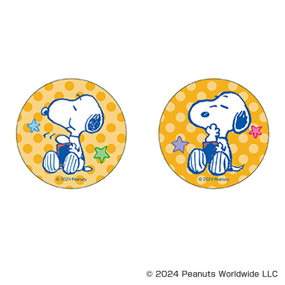 pb3004000027_580x.jpg?v=1748313336