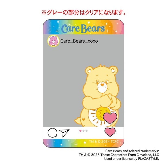 ケアベア グッズ 通販 Care Bears クリアカード まじかる百貨店クリアカード 4947864074326 スマホ裏 スマートフォン 透明 カード かわいい おしゃれ 可愛い カワイイ キャラクター