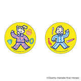 オサム グッズ 通販 オサムグッズ 缶バッジ まじかる百貨店缶バッジ 4947864072551 オサムグッズ05 OSAMU GOODS 原田治 缶バッチ カンバッジ カンバッチ かわいい オシャレ 可愛い