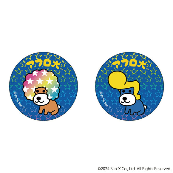 アフロ犬 グッズ 通販 サンエックスレジェンド 缶バッジ まじかる百貨店缶バッジ 4947864076481 アフロ犬01 缶バッチ カンバッジ カンバッチ キャラクターグッズ かわいい 可愛い