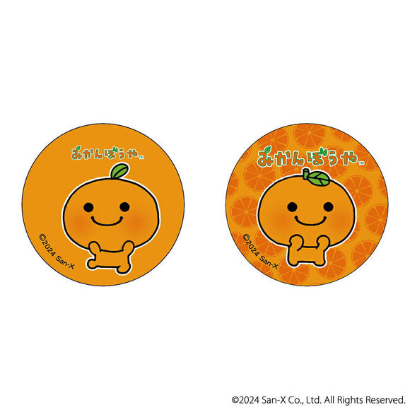 みかんぼうや グッズ 通販 サンエックスレジェンド 缶バッジ まじかる百貨店缶バッジ 4947864076504 みかんぼうや01 缶バッチ カンバッジ カンバッチ みかんぼーや キャラクターグッズ