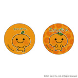 みかんぼうや グッズ 通販 サンエックスレジェンド 缶バッジ まじかる百貨店缶バッジ 4947864076504 みかんぼうや01 缶バッチ カンバッジ カンバッチ みかんぼーや キャラクターグッズ