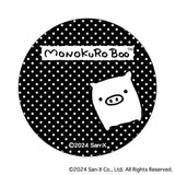 モノクロブー グッズ 通販 サンエックスレジェンド 缶バッジ まじかる百貨店缶バッジ 4947864076511 モノクロブー01 缶バッチ カンバッジ カンバッチ キャラクターグッズ かわいい 可愛い