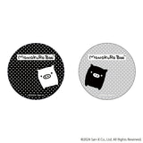 モノクロブー グッズ 通販 サンエックスレジェンド 缶バッジ まじかる百貨店缶バッジ 4947864076511 モノクロブー01 缶バッチ カンバッジ カンバッチ キャラクターグッズ かわいい 可愛い