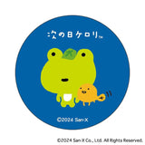 サンエックス グッズ 通販 サンエックスレジェンド 缶バッジ まじかる百貨店缶バッジ 4947864076528 次の日ケロリ01 缶バッチ カンバッジ カンバッチ キャラクターグッズ かわいい 可愛い