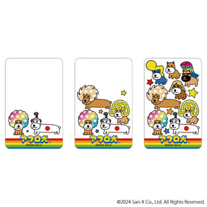 アフロ犬 グッズ 通販 サンエックスレジェンド クリアカード まじかる百貨店クリアカード 4947864076542 アフロ犬01 スマホ裏 スマートフォン 透明 カード かわいい 可愛い カワイイ