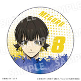 ブルーロック グッズ 通販 BLUELOCK 蜂楽廻 まじかる百貨店缶バッジ まじかる百貨店 缶バッジ 蜂楽 廻 4947864082192 推し活グッズ 缶バッチ 推しグッズ カンバッジ カンバッチ