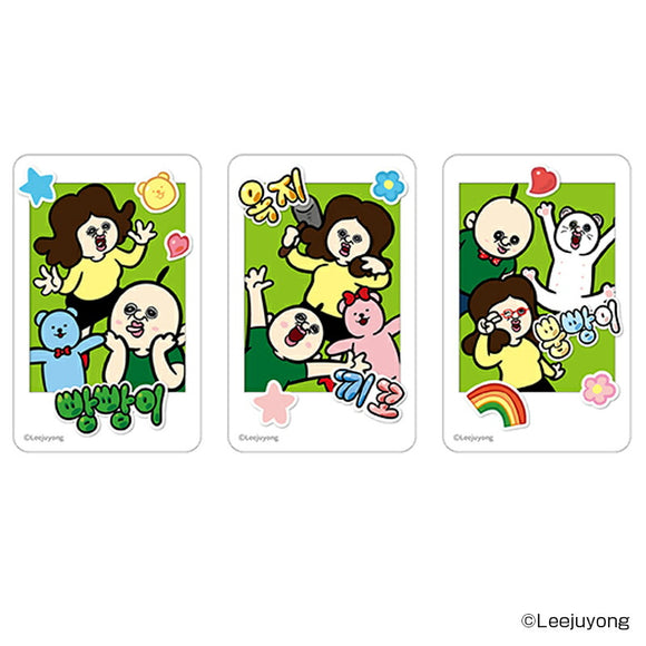 パンパンくんの日常 グッズ 通販 ぱんぱんくん 韓国 シール ステッカーシール まじかる百貨店ステッカー 4947864071325 オクジ 青キコ かわいい おしゃれ 可愛い 韓国アニメ キャラクター