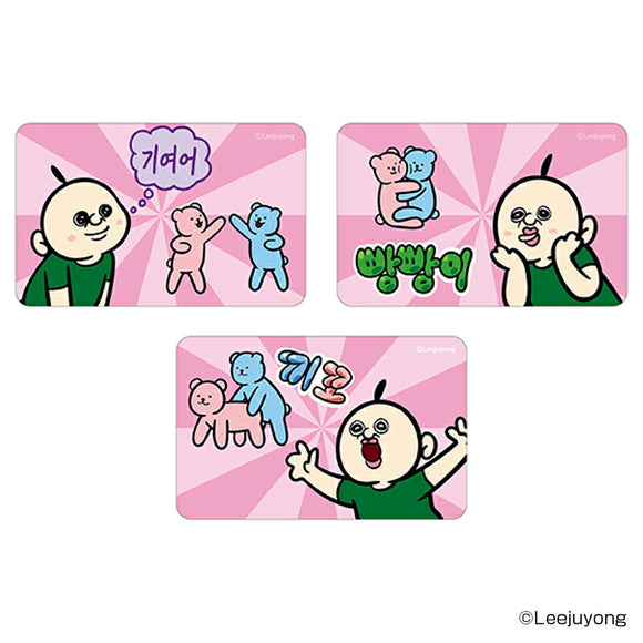 パンパンくんの日常 グッズ 通販 ぱんぱんくん 韓国 シール ステッカーシール まじかる百貨店ステッカー 4947864071332 キッコ かわいい おしゃれ 可愛い 韓国アニメ キャラクター