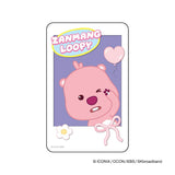 ジャンマンルピー グッズ 通販 じゃんまんるぴー ZANMANG LOOPY ステッカー シール ステッカーシール まじかる百貨店ステッカー 4947864092009 かわいい おしゃれ 可愛い 韓国アニメ