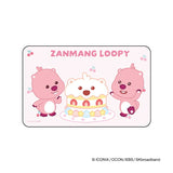 ジャンマンルピー グッズ 通販 じゃんまんるぴー ZANMANG LOOPY ステッカー シール ステッカーシール まじかる百貨店ステッカー 4947864092047 かわいい おしゃれ 可愛い 韓国アニメ