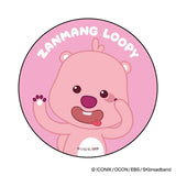 ジャンマンルピー グッズ 通販 じゃんまんるぴー ZANMANG LOOPY 缶バッジ まじかる百貨店缶バッジ 4947864092115 缶バッチ カンバッジ カンバッチ かわいい おしゃれ 可愛い