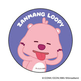 ジャンマンルピー グッズ 通販 じゃんまんるぴー ZANMANG LOOPY 缶バッジ まじかる百貨店缶バッジ 4947864092115 缶バッチ カンバッジ カンバッチ かわいい おしゃれ 可愛い
