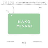 岬なこ グッズ 通販 NAKO MISAKI パスケース クレジットカードケース 定期入れ ICカードケース 定期券ケース ICカードホルダー 定期券入れ カード入れ 通勤 通学 キャラクター 声優