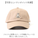 キャップ レディース おしゃれ 通販 ポーラーベアバンク 帽子 ぼうし コットン シロクマ 白くま 刺繍 ベースボールキャップ カジュアル シンプル かわいい 男女兼用 オールシーズン