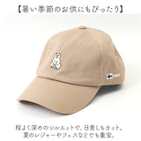 キャップ レディース おしゃれ 通販 ポーラーベアバンク 帽子 ぼうし コットン シロクマ 白くま 刺繍 ベースボールキャップ カジュアル シンプル かわいい 男女兼用 オールシーズン