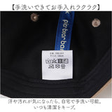 キャップ レディース おしゃれ 通販 ポーラーベアバンク 帽子 ぼうし コットン シロクマ 白くま 刺繍 ベースボールキャップ カジュアル シンプル かわいい 男女兼用 オールシーズン