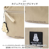 ポーラーベアバンク リュック Polar bear bank pbb017 通販 リュックサック デイパック バックパック ナイロンハンドルリュック ナイロン ハンドル 大容量 軽量 軽い 収納 ポケット
