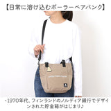 トートバッグ ショルダー 2way 通販 ショルダーバッグ 斜めがけバッグ トートバック ショルダーバック 小さめ 大容量 レディース 肩掛け 通学 通勤 旅行 サブバッグ 女性 女子 おしゃれ