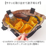 トートバッグ ショルダー 2way 通販 ショルダーバッグ 斜めがけバッグ トートバック ショルダーバック 小さめ 大容量 レディース 肩掛け 通学 通勤 旅行 サブバッグ 女性 女子 おしゃれ