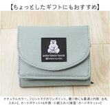 ポーラーベアバンク PolarBearBank 財布 通販 レディース ミニ財布 三つ折り ウォレット サイフ ミニウォレット かわいい オシャレ コンパクト 小さめ シロクマ 三つ折り財布 さいふ