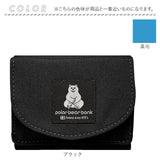 ポーラーベアバンク PolarBearBank 財布 通販 レディース ミニ財布 三つ折り ウォレット サイフ ミニウォレット かわいい オシャレ コンパクト 小さめ シロクマ 三つ折り財布 さいふ