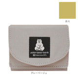 ポーラーベアバンク PolarBearBank 財布 通販 レディース ミニ財布 三つ折り ウォレット サイフ ミニウォレット かわいい オシャレ コンパクト 小さめ シロクマ 三つ折り財布 さいふ