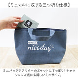 ポーラーベアバンク PolarBearBank 財布 通販 レディース ミニ財布 三つ折り ウォレット サイフ ミニウォレット かわいい オシャレ コンパクト 小さめ シロクマ 三つ折り財布 さいふ