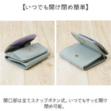 ポーラーベアバンク PolarBearBank 財布 通販 レディース ミニ財布 三つ折り ウォレット サイフ ミニウォレット かわいい オシャレ コンパクト 小さめ シロクマ 三つ折り財布 さいふ