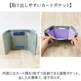 ポーラーベアバンク PolarBearBank 財布 通販 レディース ミニ財布 三つ折り ウォレット サイフ ミニウォレット かわいい オシャレ コンパクト 小さめ シロクマ 三つ折り財布 さいふ