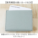 ポーラーベアバンク PolarBearBank 財布 通販 レディース ミニ財布 三つ折り ウォレット サイフ ミニウォレット かわいい オシャレ コンパクト 小さめ シロクマ 三つ折り財布 さいふ