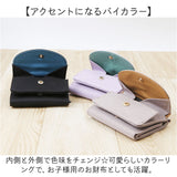 ポーラーベアバンク PolarBearBank 財布 通販 レディース ミニ財布 三つ折り ウォレット サイフ ミニウォレット かわいい オシャレ コンパクト 小さめ シロクマ 三つ折り財布 さいふ