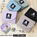 ポーラーベアバンク PolarBearBank 財布 通販 レディース ミニ財布 三つ折り ウォレット サイフ ミニウォレット かわいい オシャレ コンパクト 小さめ シロクマ 三つ折り財布 さいふ