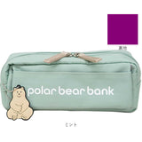 ポーラーベアバンク ペンポーチ PolarBearBank 通販 ペンケース メイクポーチ マルチポーチ コスメポーチ ポーチ 小物入れ かわいい オシャレ 可愛い おしゃれ 大容量 自立 化粧ポーチ