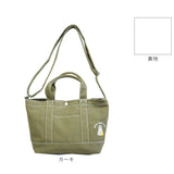 トートバッグ レディース 斜めがけ 通販 2way ショルダーバッグ トート バッグ 斜め掛け バック 鞄 かばん カバン 刺繍 キャンバス 布 大容量 A5 かわいい おしゃれ クマ 通勤 通学