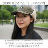 ポーラーベアバンク 帽子 polar bear bank 通販 シロクマ ボア キルティング レディース メンズ 防寒 あたたかい 深め 冬 あったか 中綿 ファー スノボ フィンランド 北欧 クマ 熊 白くま