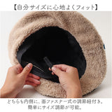 ポーラーベアバンク 帽子 polar bear bank 通販 シロクマ ボア キルティング レディース メンズ 防寒 あたたかい 深め 冬 あったか 中綿 ファー スノボ フィンランド 北欧 クマ 熊 白くま