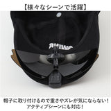 冒険王 サングラス 帽子用 通販 偏光グラス 偏光サングラス クリップオンサングラス キャップシェーダー 眼鏡 めがね メガネ 帽子に装着 帽子につける 帽子対応 クリップオン クリップ