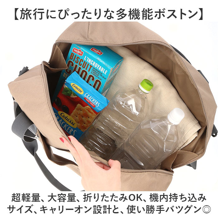 pbn24023_2_2048x.jpg?v=1726538341