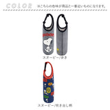 ペットボトルカバー 保冷 保温 通販 ボトルカバー ペットボトルホルダー カバー ボトルケース 600ml 水筒カバー 水筒ケース キャラクター グッズ かわいい おしゃれ 大人 向け