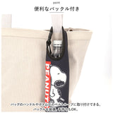 ペットボトルカバー 保冷 保温 通販 ボトルカバー ペットボトルホルダー カバー ボトルケース 600ml 水筒カバー 水筒ケース キャラクター グッズ かわいい おしゃれ 大人 向け