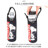 ペットボトルカバー 600ml 通販 ボトルカバー ペットボトルホルダー カバー ボトルケース 水筒カバー 水筒ケース 保冷 かわいい おしゃれ 水筒 ケース マイボトルケース クッション性