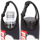 ペットボトルカバー 600ml 通販 ボトルカバー ペットボトルホルダー カバー ボトルケース 水筒カバー 水筒ケース 保冷 かわいい おしゃれ 水筒 ケース マイボトルケース クッション性