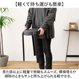 東谷 スツール PC-734 通販 丸椅子 スタッキングチェア 椅子 チェア 腰掛け イス いす スタッキング コンパクト シンプル おしゃれ 円形 省スペース 家具 あずまや インテリア