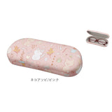 メガネケース ハード おしゃれ 通販 眼鏡ケース めがねケース 眼鏡 ケース ハードケース ハードメガネケース メガネハードケース かわいい 可愛い サングラス 老眼鏡 伊達めがね