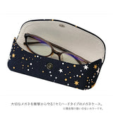 メガネケース おしゃれ 通販 眼鏡ケース 女性 めがねケース 可愛い セミ ハード レディース メンズ おしゃれ セミハード 大人 かわいい 敬老の日 母の日 父の日 ギフト メガネ用品