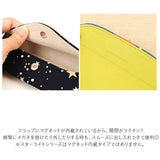 メガネケース おしゃれ 通販 眼鏡ケース 女性 めがねケース 可愛い セミ ハード レディース メンズ おしゃれ セミハード 大人 かわいい 敬老の日 母の日 父の日 ギフト メガネ用品