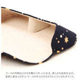 メガネケース おしゃれ 通販 眼鏡ケース 女性 めがねケース 可愛い セミ ハード レディース メンズ おしゃれ セミハード 大人 かわいい 敬老の日 母の日 父の日 ギフト メガネ用品